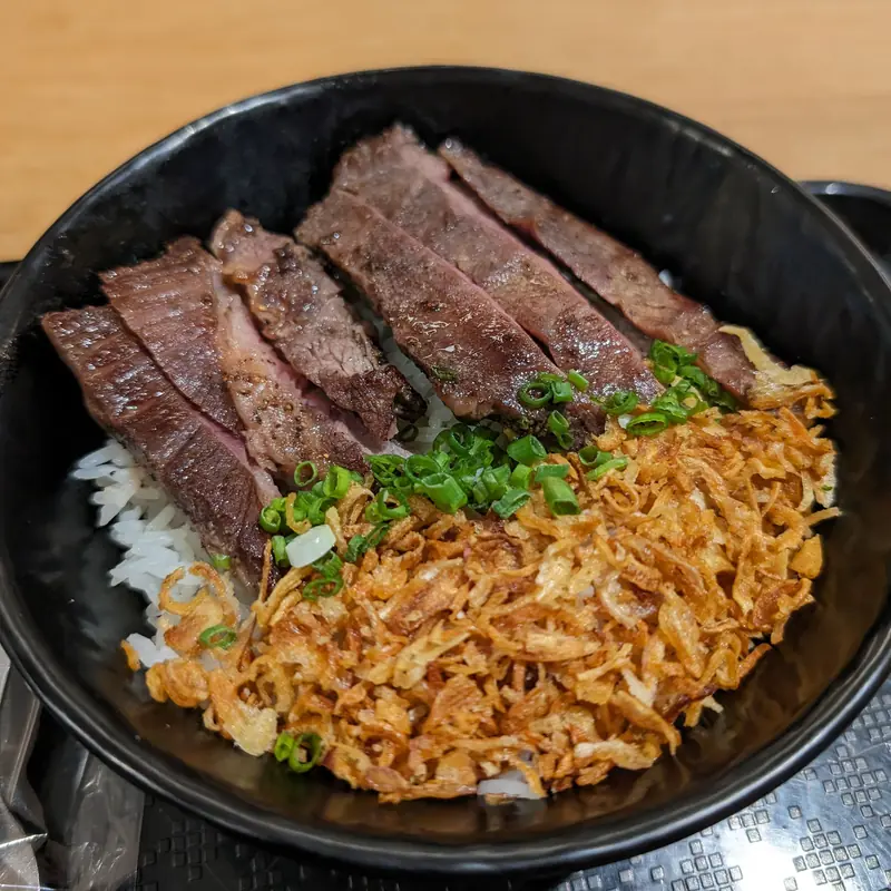 Saikoro Steak